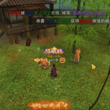 热血江湖龙图账号登录版本 热血江湖龙图账号登录版本