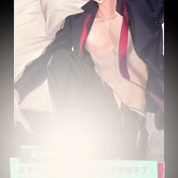 美股达人音游下载app 美股达人音游下载app