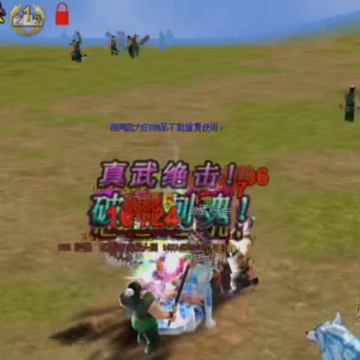 热血江湖怀旧版手游 热血江湖怀旧版手游