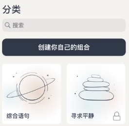 i amÿ�����ҿ϶���׿��app