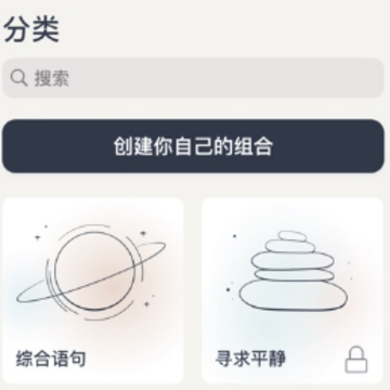 i amÿ�����ҿ϶���׿��app