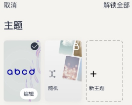 i amÿ�����ҿ϶���׿��app