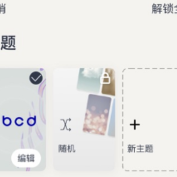 i amÿ�����ҿ϶���׿��app