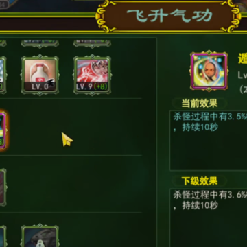 ��Ѫ�������ɰ������������ذ�װ