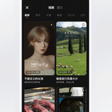 С���麣���app