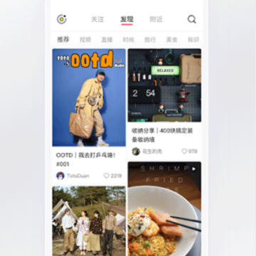 С���麣���app