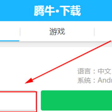 С���麣���app