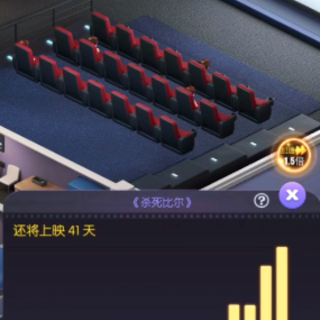 影业梦想家 影业梦想家
