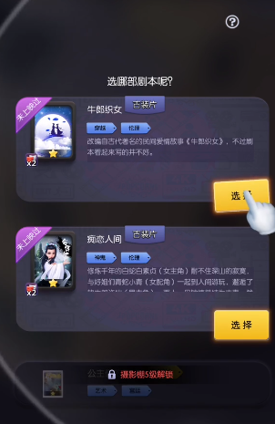 Ӱҵ�����