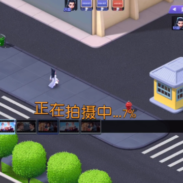 影业梦想家 影业梦想家