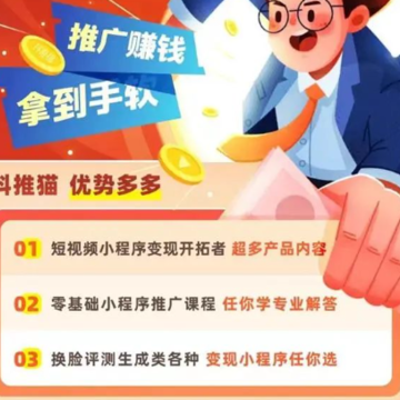 ����è��Ǯ