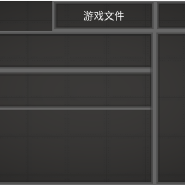 甜瓜模拟器(甜瓜游乐场) 甜瓜模拟器(甜瓜游乐场)