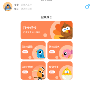 ���ķ��������İ�����