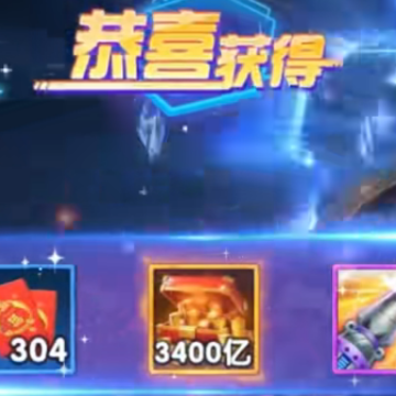 森林舞会单机版 森林舞会单机版