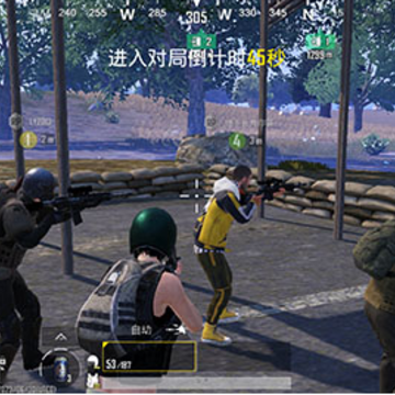 pubg2.9�汾��PUBG MOBILE��