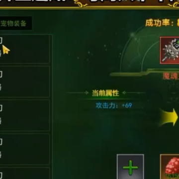 ��Ѫ�������ΰ汾����