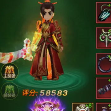 ��Ѫ�������ΰ汾����