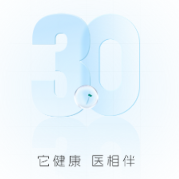 ��������ҽ��app