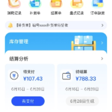 ��������ҽ��app