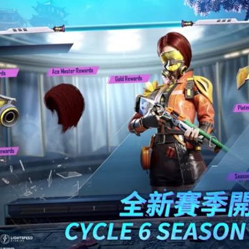 pubg地铁逃生吃鸡国际服2.7版本(PUBG MOBILE) pubg地铁逃生吃鸡国际服2.7版本(PUBG MOBILE)