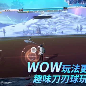 pubg地铁逃生吃鸡国际服2.7版本(PUBG MOBILE) pubg地铁逃生吃鸡国际服2.7版本(PUBG MOBILE)