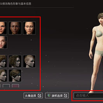 绝地求生国际服2.8丧尸边境版本(PUBG MOBILE) 绝地求生国际服2.8丧尸边境版本(PUBG MOBILE)