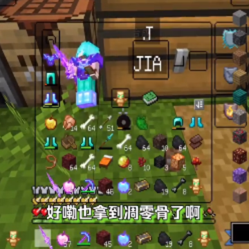 �ҵ���������3.0