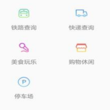 ��Դ��ýapp