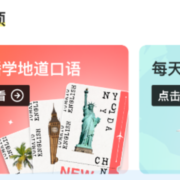 �̵�����APP