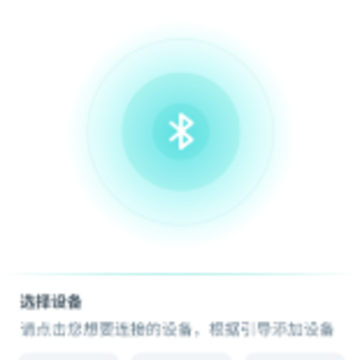���ݽ���app