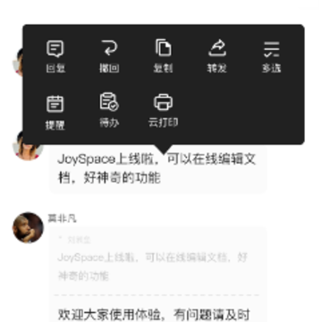 京东me最新版本app下载安装 京东me最新版本app下载安装