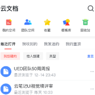 京东me最新版本app下载安装 京东me最新版本app下载安装