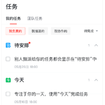京东me最新版本app下载安装 京东me最新版本app下载安装