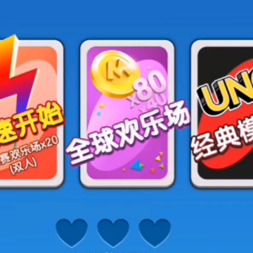 һ����ŵ���װ�