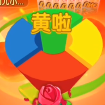 һ����ŵ���װ�