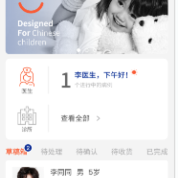 ��������app