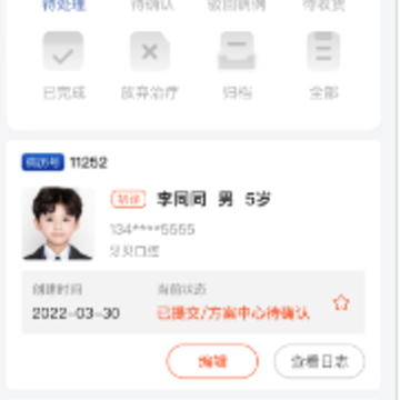 ��������app