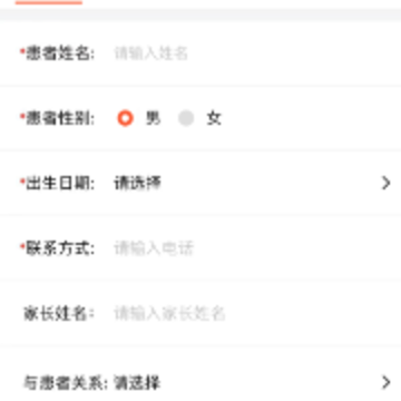 ��������app