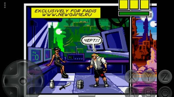 �����ش�(Comix Zone Classic)