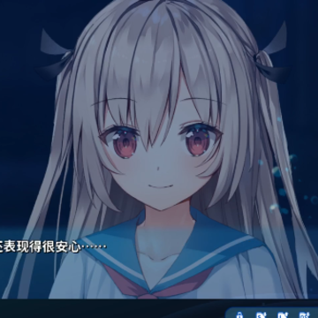 亚托莉我挚爱的时光 亚托莉我挚爱的时光