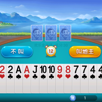 ��綷������������Ϸ4