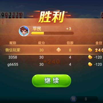 ��綷������������Ϸ4