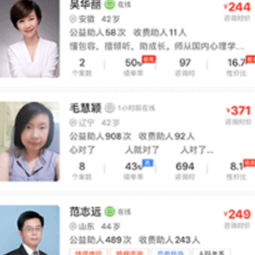 ��������app