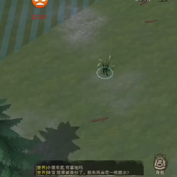 废土行动手游联机版 废土行动手游联机版