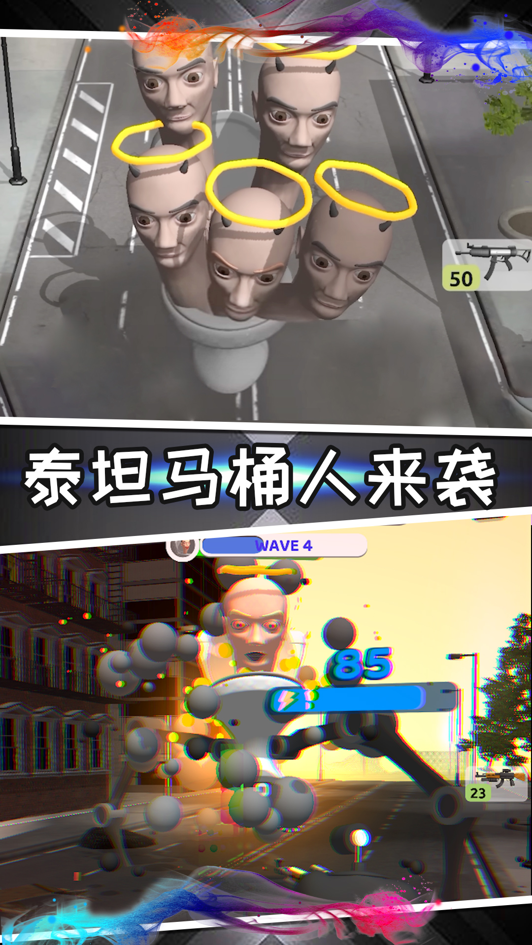��Ͱ�������ֳ�v1.0 ��׿��