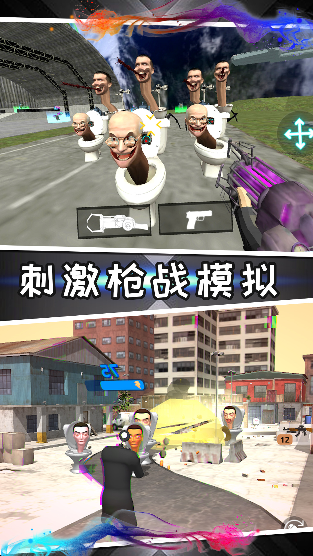 ��Ͱ�������ֳ�v1.0 ��׿��