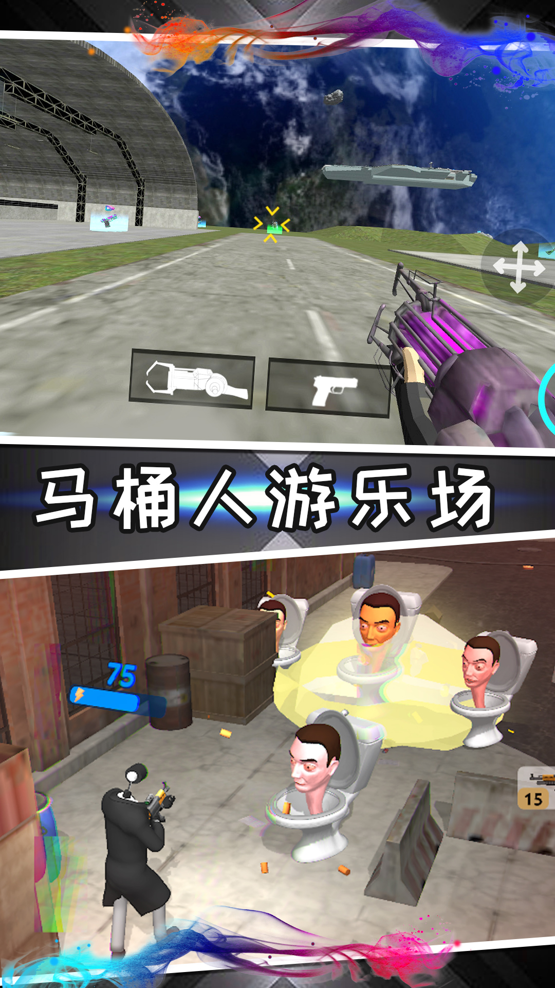 ��Ͱ�������ֳ�v1.0 ��׿��
