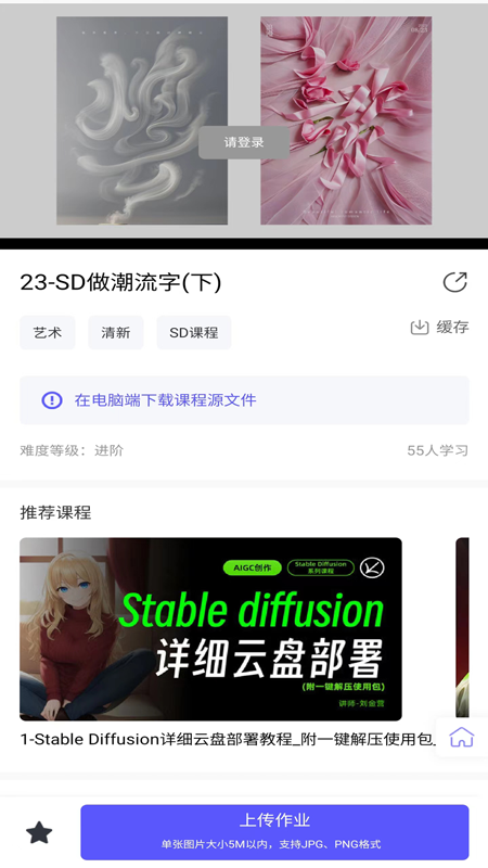 ���彭��v19.8 �ֻ���