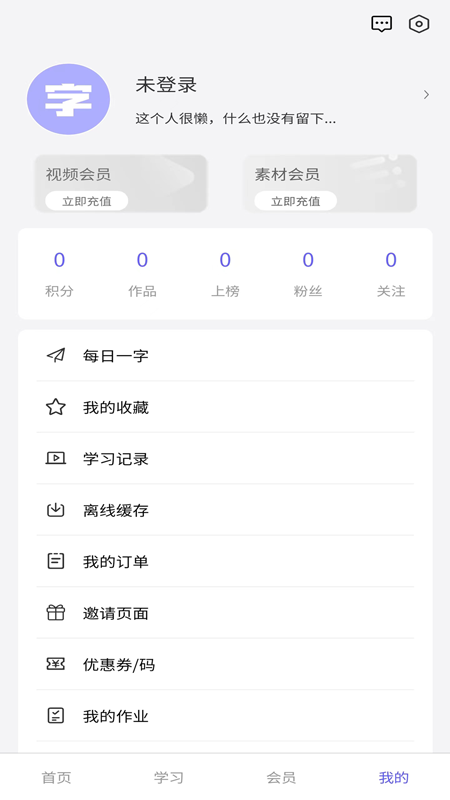 ���彭��v19.8 �ֻ���