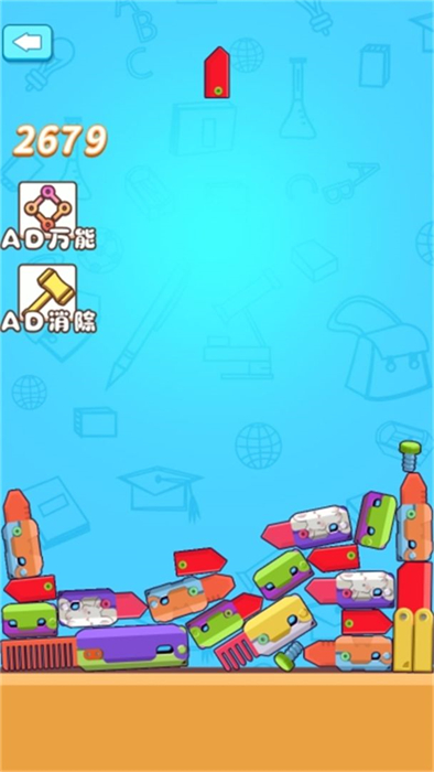 �����ܲ���v1.0.0 ��׿��